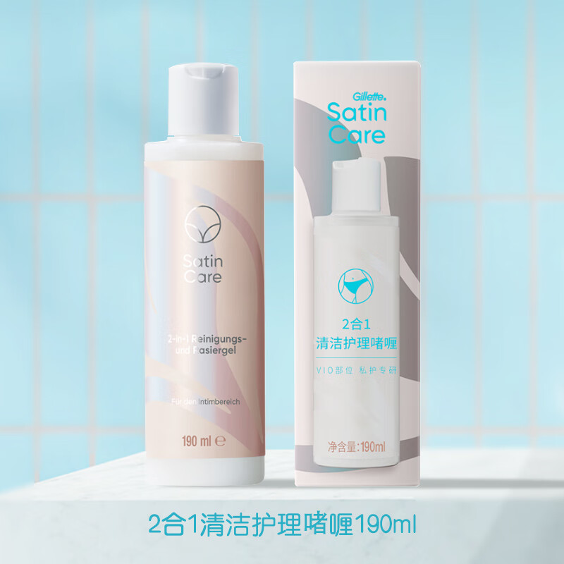 吉列维纳斯女士剃毛啫喱190ml satincare清洁护理除毛泡沫进口