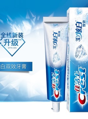 佳洁士炫白双效牙膏 crest亮白牙齿mica清凉薄荷蓝色啫喱含氟正品
