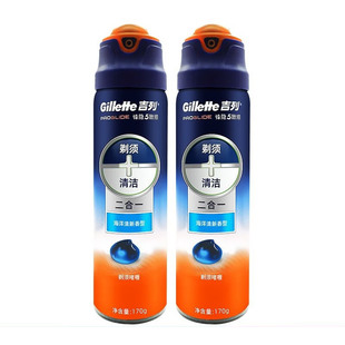 吉列锋隐致顺海洋剃须啫喱170gx2 清新护肤2合1润滑着哩美国进口