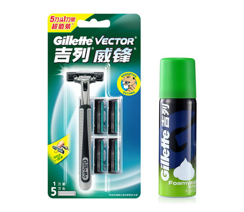 店内满39元以上有赠品