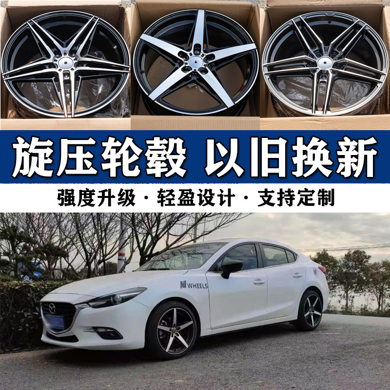 17/18寸奔驰A/C级奥迪速腾高尔夫凌度雅阁思域吉利蒙迪欧车轮钢圈