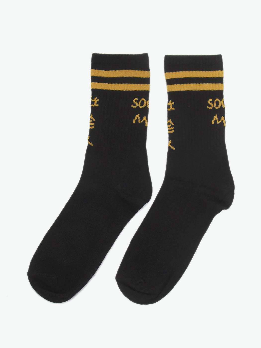 PINKORANGE运功街头文字通用中筒袜