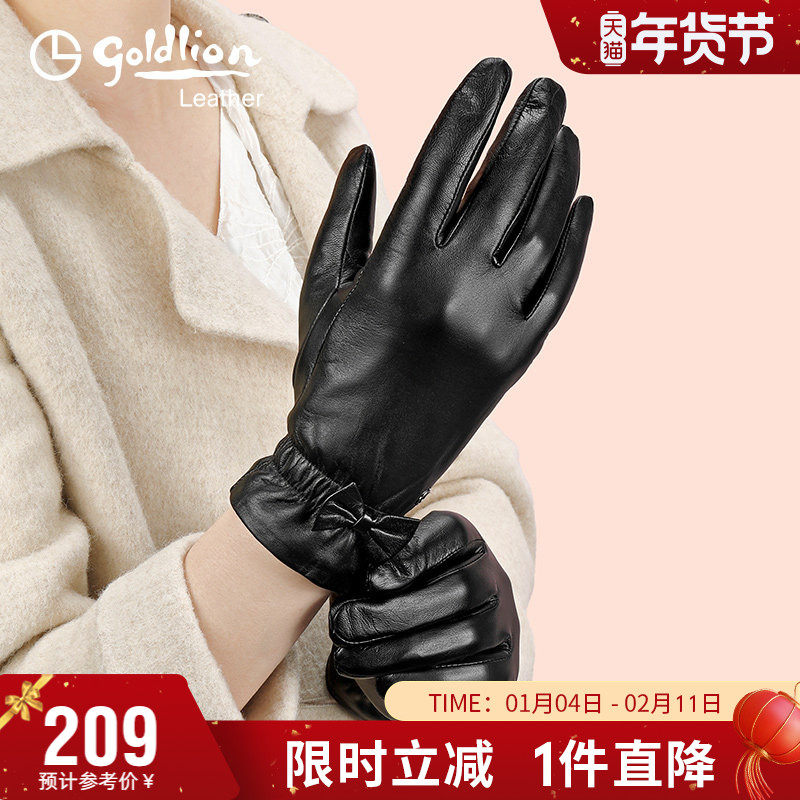金利来新款真皮手套女士冬季简约薄羊皮触屏保暖加绒加厚ins手套,服饰配件/皮带/帽子/围巾,手套,淘宝优惠券,粉丝福利购,淘宝优惠卷