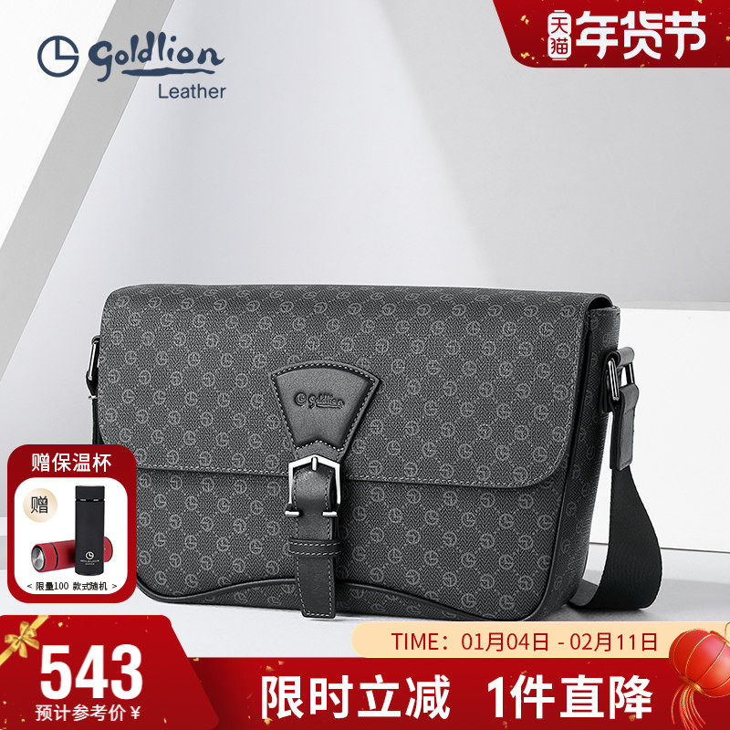 金利来新款单肩包男潮流休闲斜挎包青年欧美时尚轻奢印花男式包包