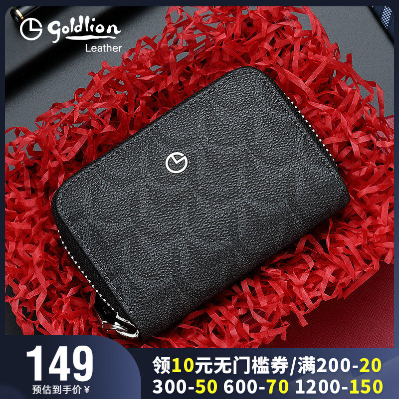 金利来卡包男新款大容量男士证件包轻奢时尚零钱包多卡位男式卡夹