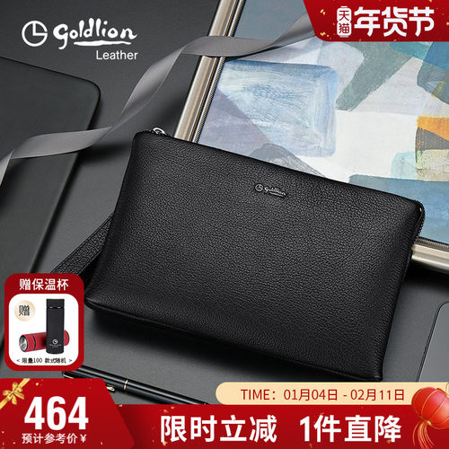 金利来信封包男商务新款真皮手包手拿包简约头层牛皮大容量男包