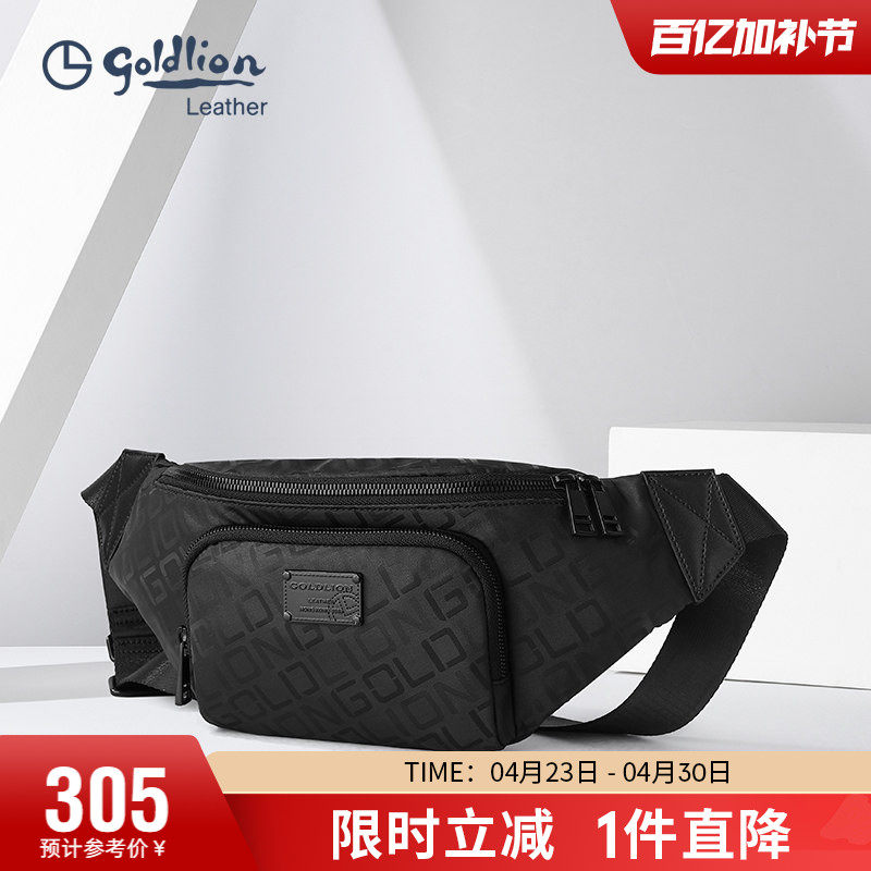 金利来男包青年腰包新款商务休闲单肩包手机袋时尚轻便男士包包潮