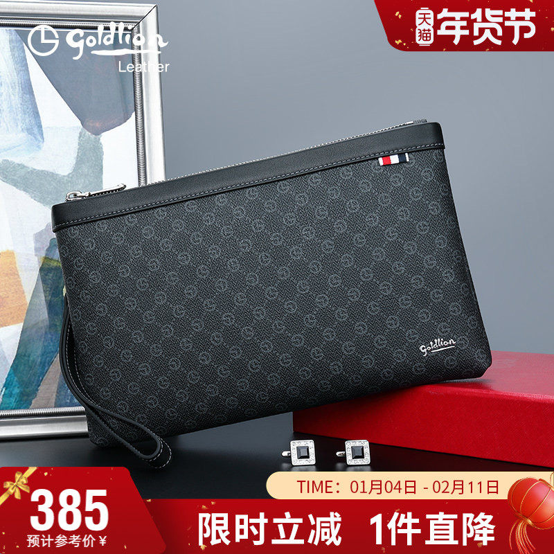 金利来新款手包男士手拿包休闲时尚信封包青年英伦男式包包潮轻奢