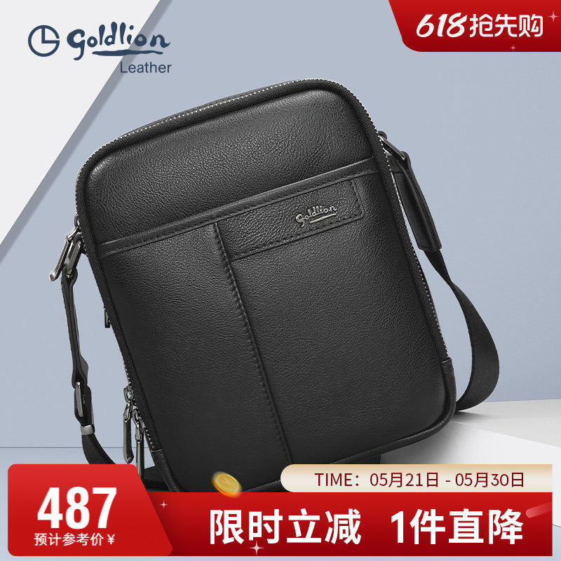 金利来新款男包头层牛皮商务单肩包简约时尚斜挎包男真皮休闲小包