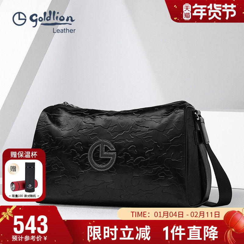 金利来新款大容量单肩包商务休闲男包男士时尚休闲斜挎包潮男背包,箱包皮具/热销女包/男包,男士包袋,淘宝优惠券,粉丝福利购,淘宝优惠卷