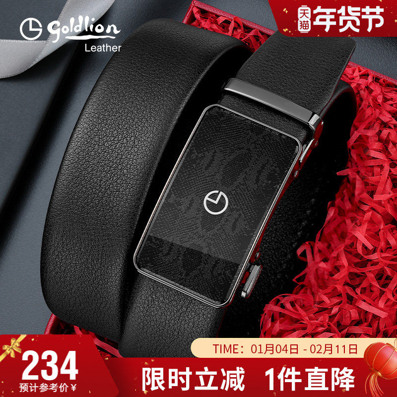 金利来皮带潮男真皮镜面蛇纹男式腰带头层牛皮裤带个性本命年腰封