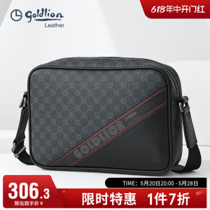 金利来男包新款潮男商务男士斜挎包时尚正品横款单肩男式包包
