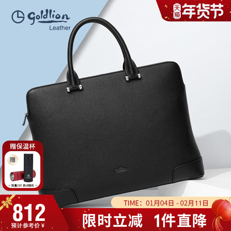 金利来新款男士真皮公文包商务手提包头层牛皮办公包男式包包,箱包皮具/热销女包/男包,男士包袋,淘宝优惠券,粉丝福利购,淘宝优惠卷