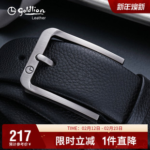 金利来新款2026时尚皮带男真皮商务头层牛皮针扣腰带简约轻奢裤带