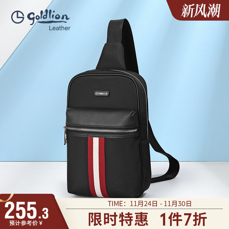 金利来新款胸包轻便休闲斜挎包背包韩版时尚大容量青年牛皮男包潮