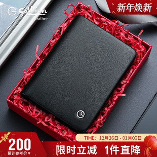 钱夹正品 牛皮皮夹子多功能软皮男士 薄款 金利来钱包男真皮短款