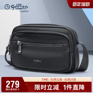 金利来男士单肩包2026新款时尚轻便大容量斜挎包休闲小背包男包