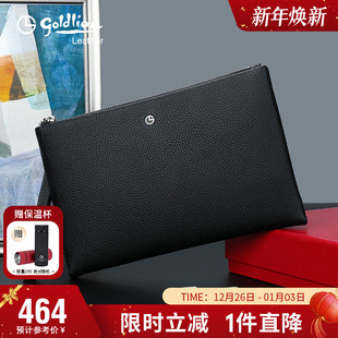 金利来男士 包包 手包真皮大容量手拿包商务信封包牛皮手抓包潮男式