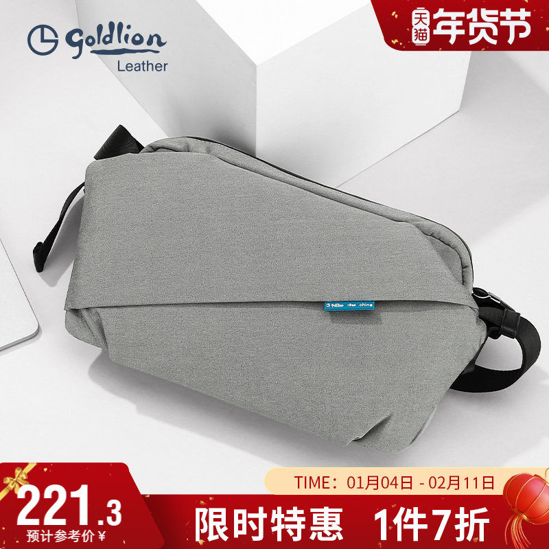 金利来腰包新款休闲胸前包商务单肩包轻便斜挎包青年流行挎包,箱包皮具/热销女包/男包,男士包袋,淘宝优惠券,粉丝福利购,淘宝优惠卷