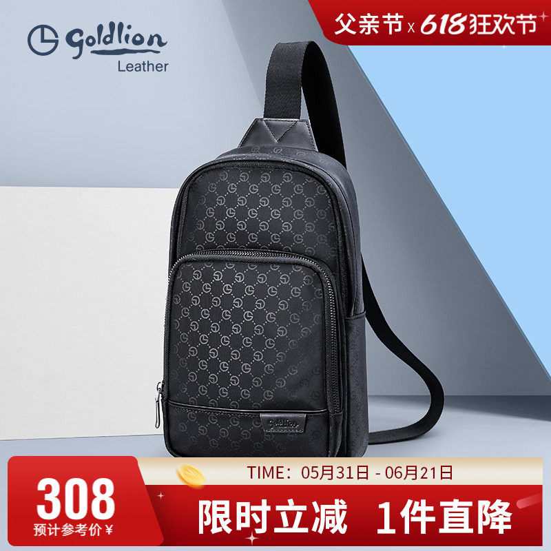 金利来青年胸包男新款时尚印花出行胸前包挎包潮流轻便休闲背包