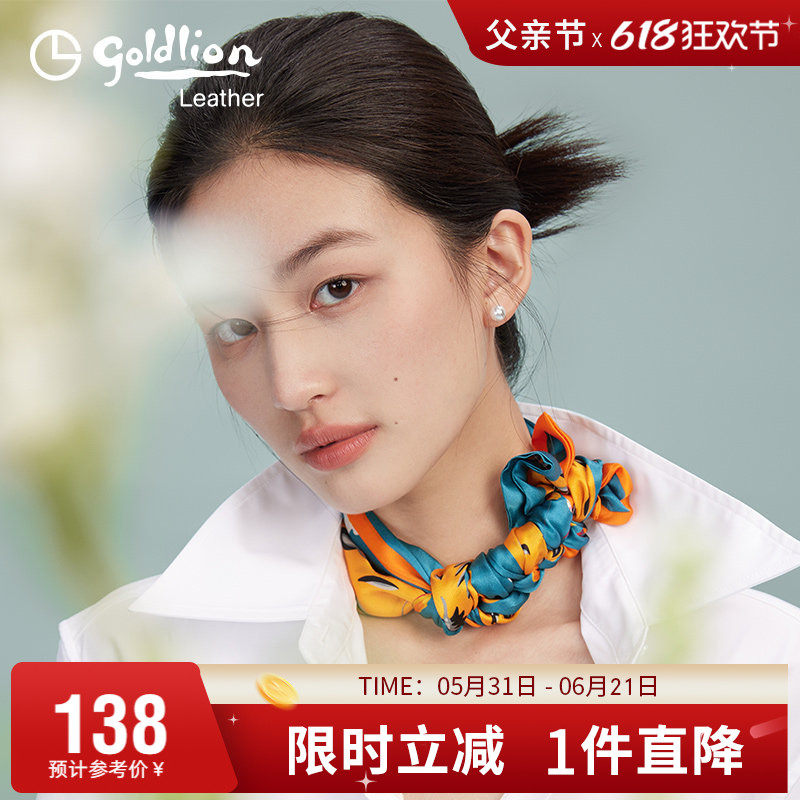 金利来时尚优雅真丝丝巾新款百搭防晒头巾围脖轻奢女士围巾潮