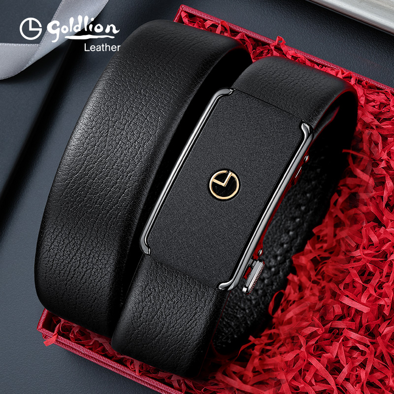 正装内扣腰带商务头层牛皮裤带潮