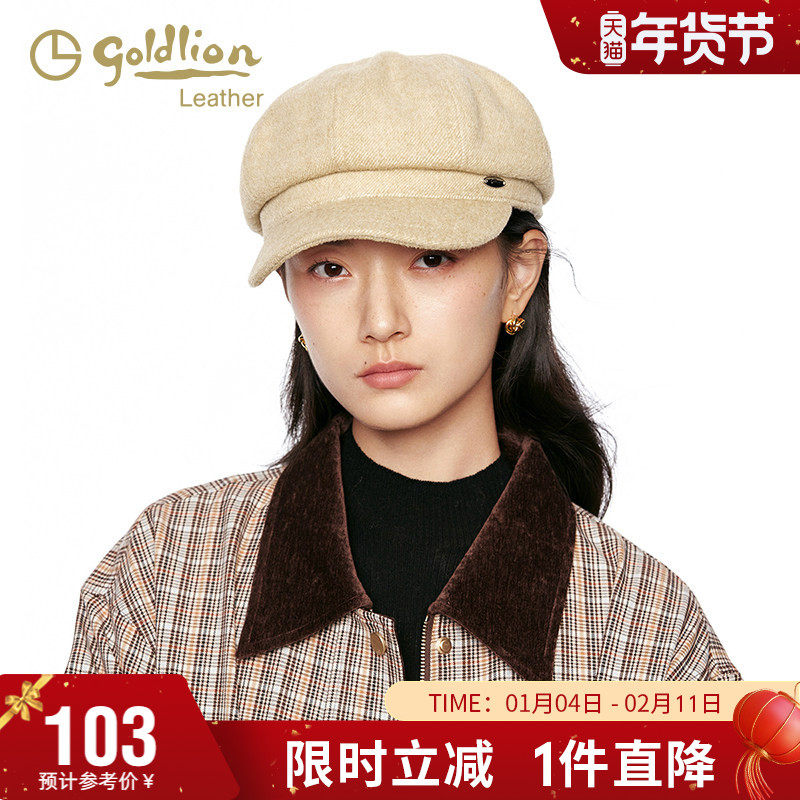 金利来新款帽子女韩版显脸小平顶帽鸭舌帽大头围简约贝雷帽时尚,服饰配件/皮带/帽子/围巾,帽子,淘宝优惠券,粉丝福利购,淘宝优惠卷