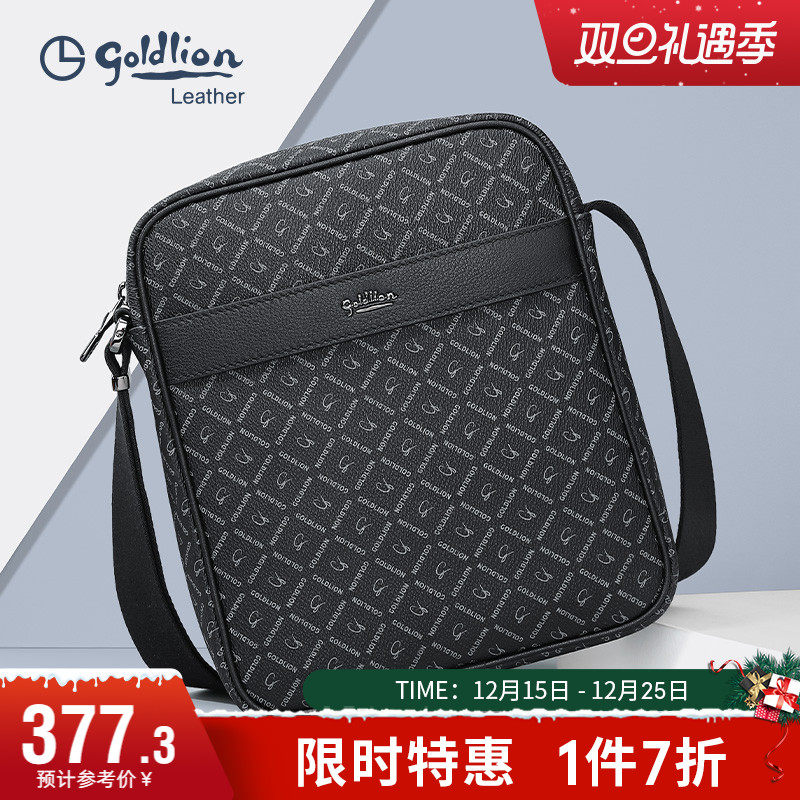 金利来新款休闲单肩包商务轻奢品牌斜跨包青年挎包男士潮牌小背包