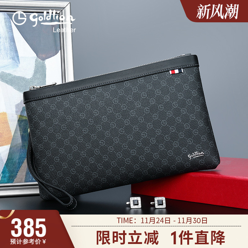 金利来新款手包男士手拿包休闲时尚信封包青年英伦男式包包潮轻奢