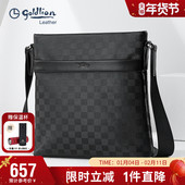 金利来新款 包包 休闲斜挎包格子纹真皮青年男式 时尚 牛皮单肩包时尚