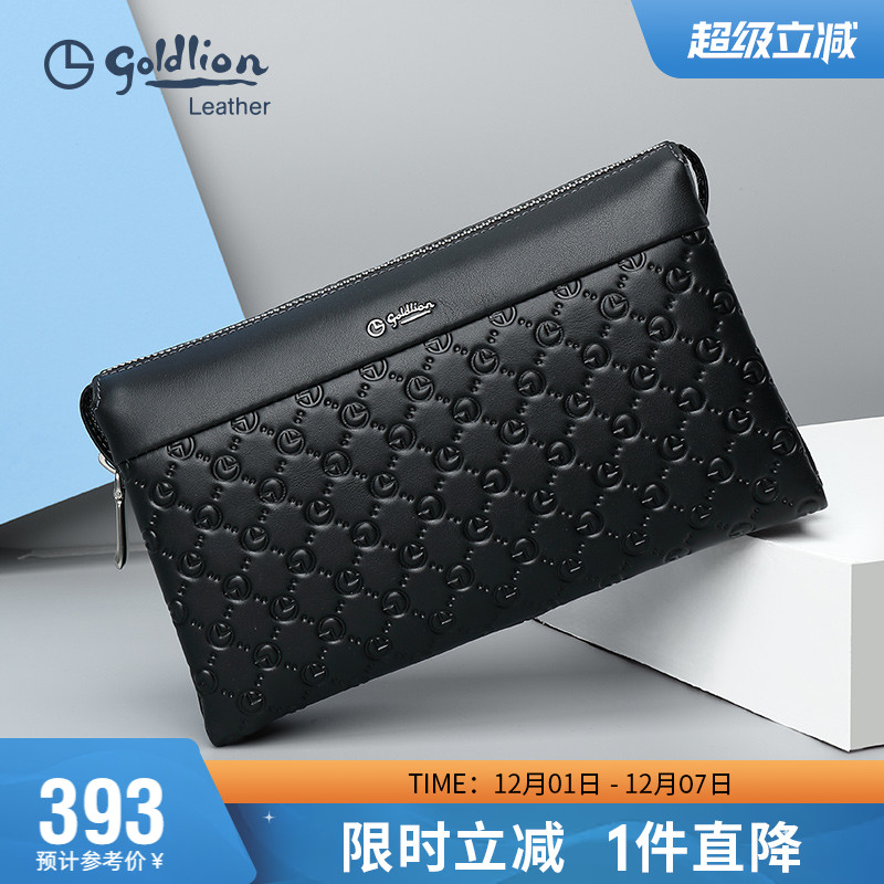 手包头层牛皮手抓包大容量