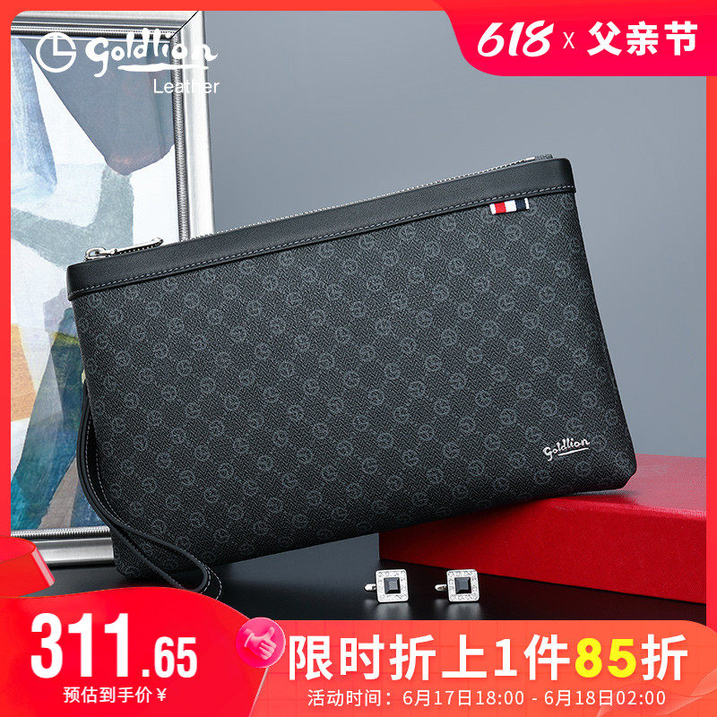 金利来2023新款手包男士手拿包休闲时尚信封包青年英伦男式包包潮