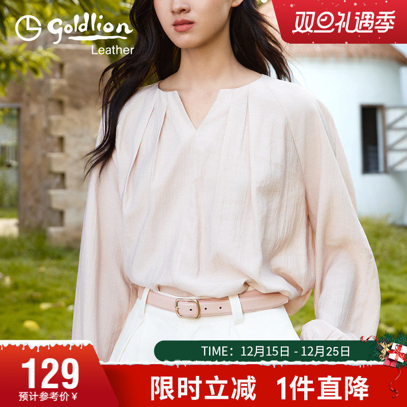 新潮气质百搭ins风腰带时尚