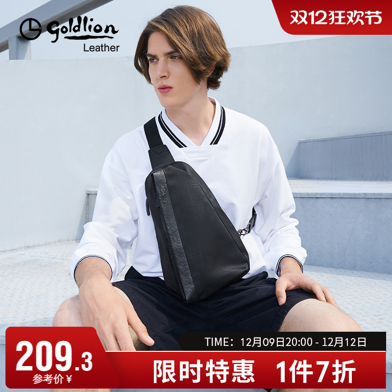 ¿ͿѻƲͷţƤذʱдб浥аʵ209.3Ԫ