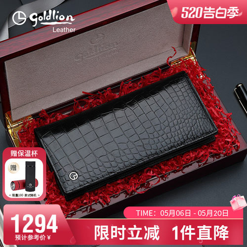 金利来新款男士长款钱包真皮商务