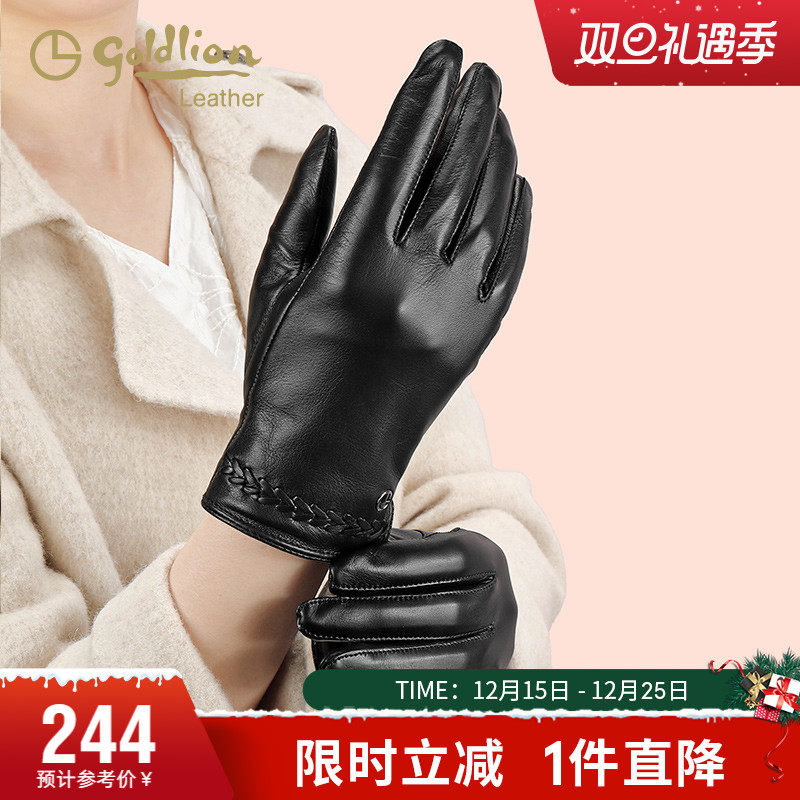 金利来新款冬季简约女士手套骑车保暖加绒简约羊皮触屏女式手套