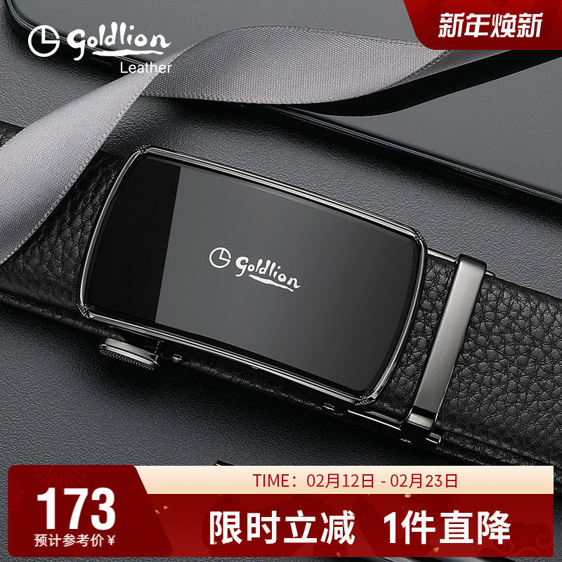 金利来新款轻奢商务皮带男真皮休闲青年品牌腰带头层牛皮裤带潮