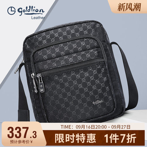 金利来男包新款单肩斜挎包商务休闲时尚潮流小背包男款手提小方包