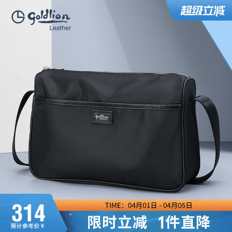 金利来新款轻便男士斜挎包简约商务大容量单肩包休闲青年背包黑色