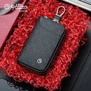 金利來(lái)新品 輕奢鑰匙包男大容量二合一鑰匙套卡包腰掛汽車(chē)鎖匙袋