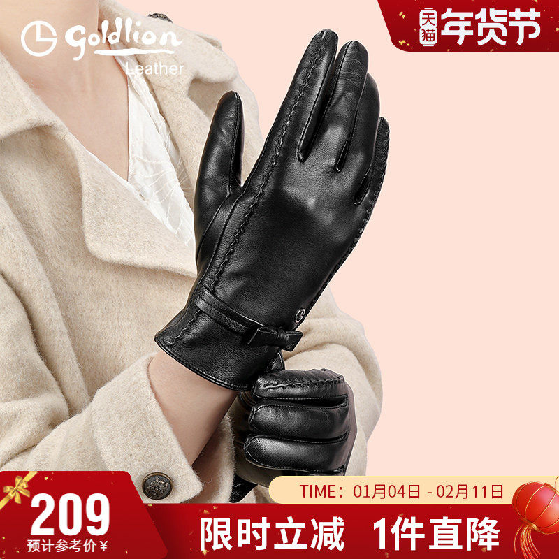 金利来新款手套女冬季保暖加厚加绒全指触屏骑行皮套羊皮女士手套,服饰配件/皮带/帽子/围巾,手套,淘宝优惠券,粉丝福利购,淘宝优惠卷
