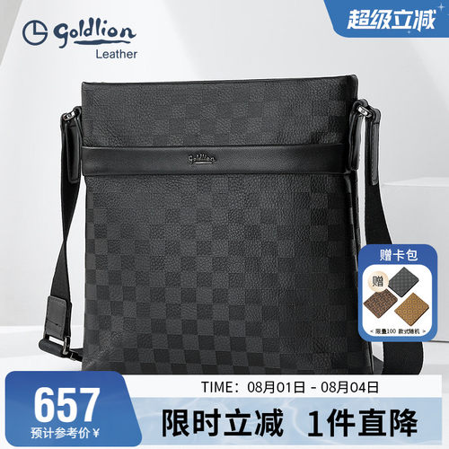 牛皮商务单肩包金利来时尚