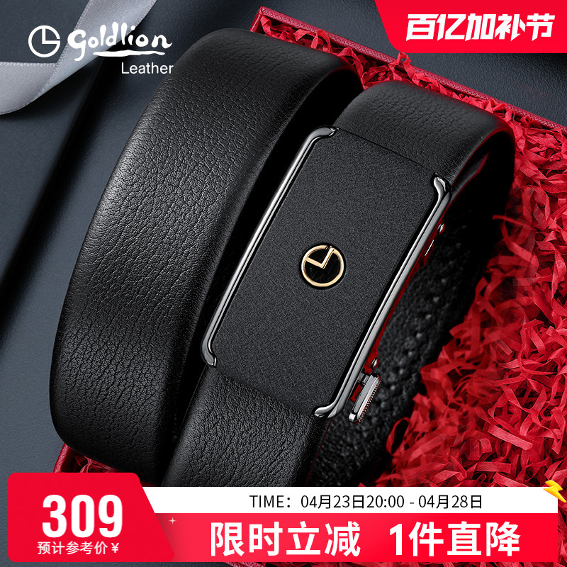 ƤƤĥɰԶװڿͷţƤʵ299.73Ԫ