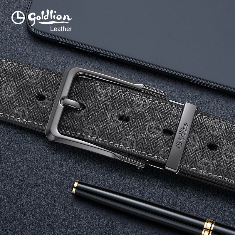 针扣腰带青年休闲男士牛仔裤带