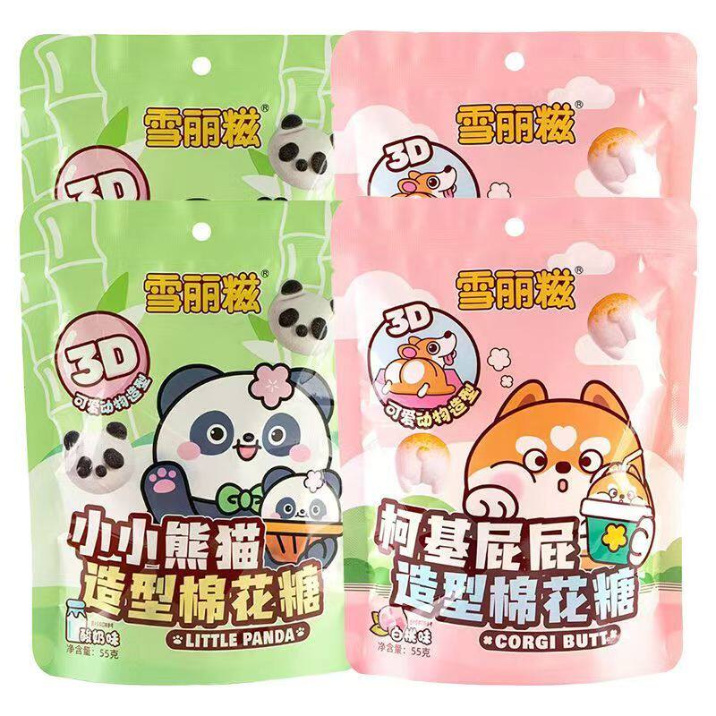 雪丽糍55g造型棉花糖小小熊猫/柯基屁屁可爱爆款造型棉花糖零食