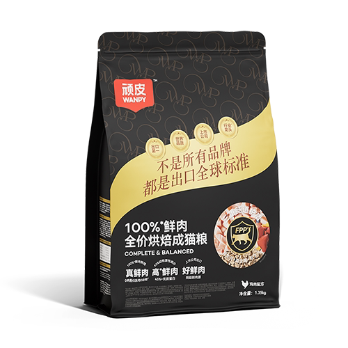 【付定金！k姐618】顽皮小金盾鲜肉烘焙猫粮美毛护肠老年营养猫粮