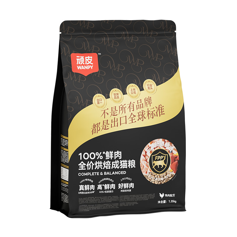 【蜜蜂心愿社】Wanpy顽皮小金盾烘焙100%鲜肉成猫粮营养高蛋白
