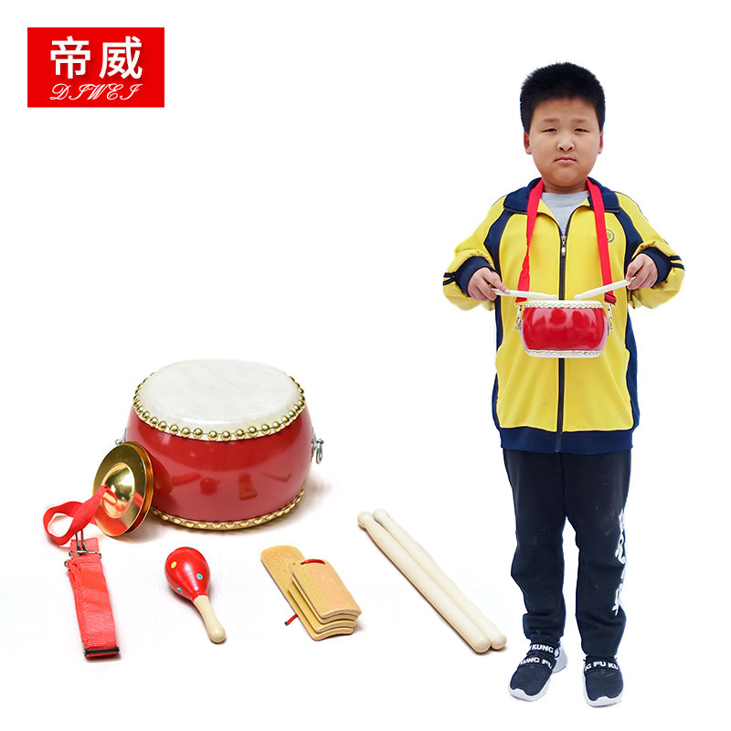 Leather drum children's toy drum baby drum gong drum beat drum adult drum kindergarten performance percussion instrument