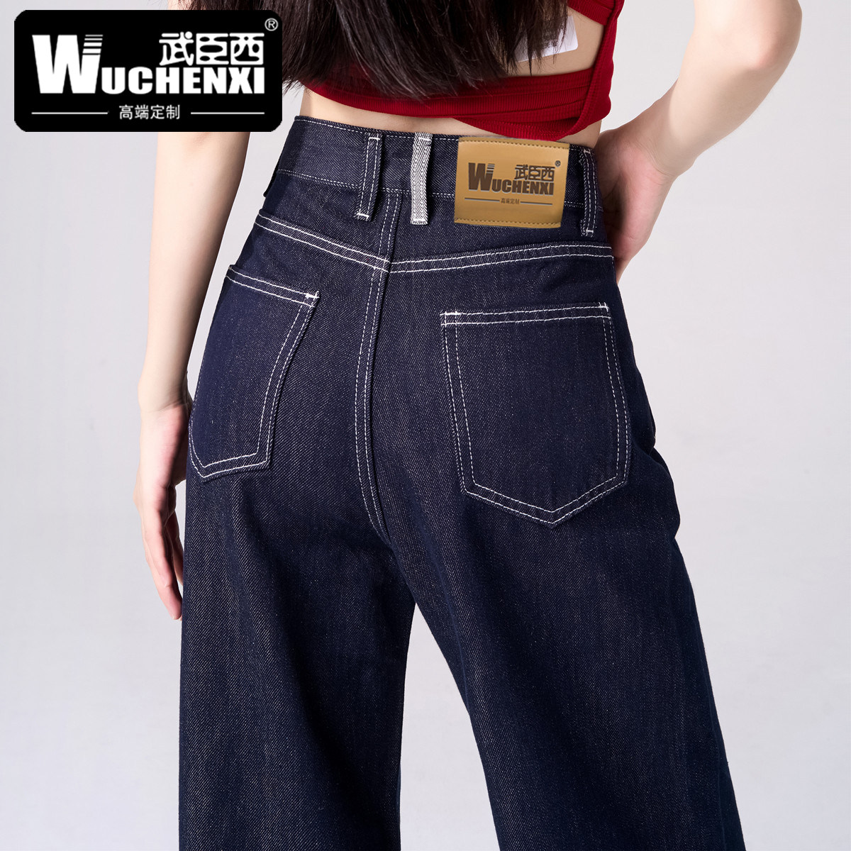 丹宁原色2026春季春款美式阔腿牛仔裤女宽松垂感深蓝色拖地裤