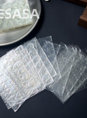 HESASA|黄色果冻贴片加厚加粘版【黄色版本果冻贴】巨粘贴胶